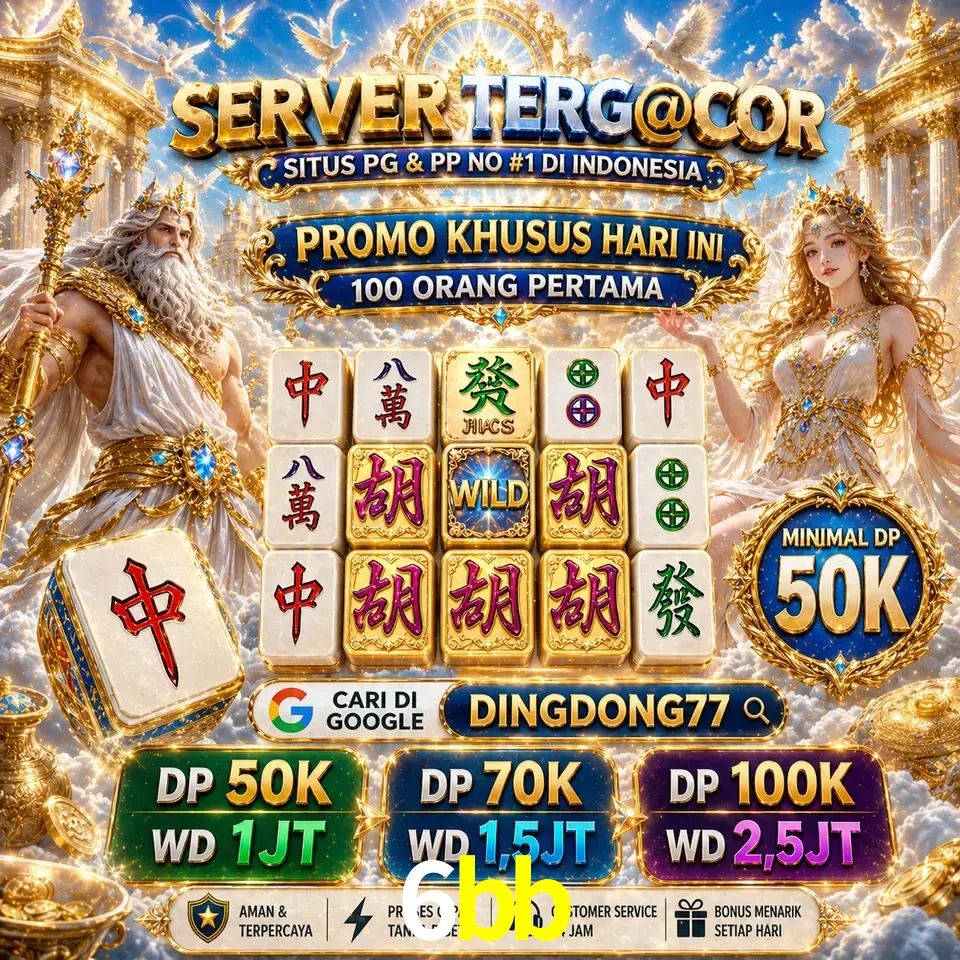 Segurança 6bb SSL